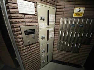 西１８丁目駅 徒歩2分 6階の物件外観写真